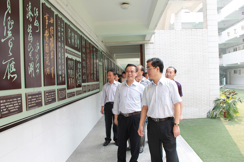 重庆市新牌坊小学